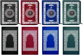 Hitopin Hp-pm4 Travel Prayer Mat 4 Pcs 60cm 100cm Portable Waterproof Ma