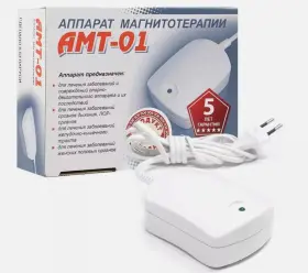 AMT-01-110 MAGNETIC Astronimed Pulser Therapy Device