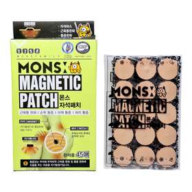 45OH MONS Magnetic Accupressure Patch Gauss Muscle Pain Pack
