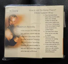 1831 NIKKEN Kenkotherm Elbow Wrap #2