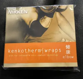 1831 NIKKEN Kenkotherm Elbow Wrap
