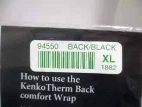 1882 NIKKEN Kenkotherm Wrap #2