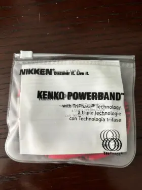 19305 NIKKEN Powerband Necklace Triphase Magnetic #2