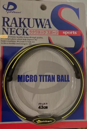 940756282281 PHITEN Rakuwa Necklace Micro Titan Ball