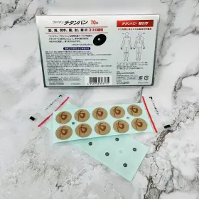 940756363775 PHITEN Magnetic Pain Relief Patch Titanium #2