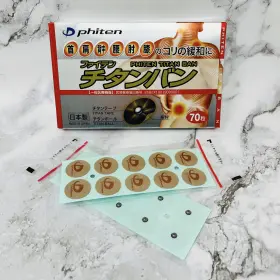 940756363775 PHITEN Magnetic Pain Relief Patch Titanium
