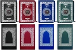 Hitopin Travel Prayer Mat, 4 Pcs 100cm X 60cm, Black, Blue, Red, Green. Fixed Price $22.47.