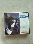 Nikken Kenkotherm Elbow Wrap Far Infrared Technology 1743 Large White Japan L. Fixed Price $50.00.