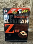 Pip Elekiban Z 190 24pcs Magnetic Power Pain Relief Medical Patches New!. Fixed Price $15.00.