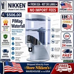 Nikken Pimag Waterfall Gravity Water Filter Alkaline Mineral System 13681 Nib. Fixed Price $321.68.