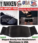 Nikken Kenkotherm Back Belt ( All Size ) -new In Box/sealed! Fast/freeship Usa. Fixed Price $136.00.