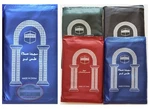 4 Pcs Mini Travel Prayer Mat Portable Foldable Waterproof Muslim Namaz Salah .... Fixed Price $17.03.