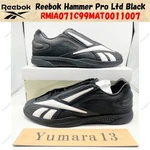 Reebok Hammer Pro Ltd Black Rmia071c99mat0011007 Men's Size. Fixed Price $212.11.