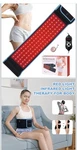Red Light Therapy Belt With Remote Pain Relief Muscle Repair Infrared 660nm 8.... Fixed Price $34.99.