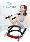 Chirocare /correct Posture Correction Neck Exercise / Band Made In Korea. Fixed Price $199.65.