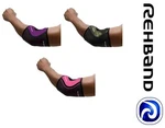 Rehband 102330/102331 Rx Elbow Support- 5mm Crossfit Weightlifting Powerlifting. Fixed Price $32.50.