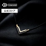 Colantotte Tao Magnetic Necklace Vega Next Abark Made In Japan. Fixed Price $288.00.