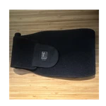 Nikken Elastomag Back Brace Vintage - New Without Box. Fixed Price $245.00.