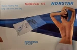 Norstar Electric Heating Pad King Size Moist & Dry 120 Volt For North America. Fixed Price $24.95.