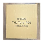 Olylife Thz Tera-p90 Light Therapy Device Brown. Fixed Price $1350.00.