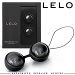 Lelo Luna Beads Noir - Black Vaginal Balls 29mm 2x37g For Pelvic Floor. Fixed Price $44.06.
