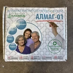 Original. Magnetic Therapy Device Elamed Almag-01. Fixed Price $299.00.