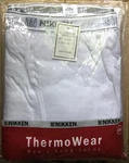 Nikken Thermowear Men's Long Johns Size Xxl Bottom 1794 Men Underwear. Fixed Price $229.75.