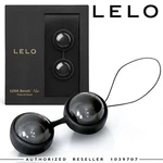 Lelo Luna Beads Noir - Women Pelvic Floor Exerciser Kegel, Ben Wa, Geisha Balls. Fixed Price $55.80.