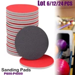 Bowling Ball Sanding Pad Set 6-24 Pack Surface Pads. Fixed Price $18.15.